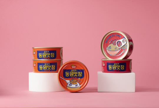 '동원맛참' 제품 이미지. 동원F&B 제공.